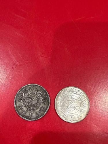 ريال عربي فضه