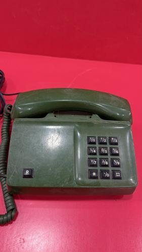 تيلفون وزاره البرق والبريد والهاتف