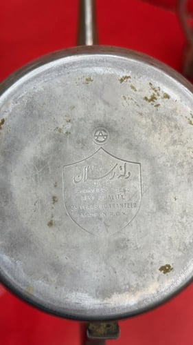 طقم دلال كوريه السيف ستيل