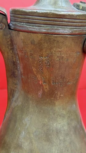 دله قريشيه ختم زهير طاووس