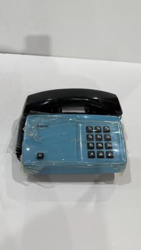 تلفون ابوزرار القديم