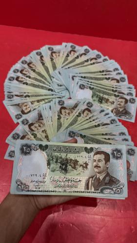 55 عمله صدام حسين