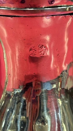 دله رسلان حجم صغير ختم ابراهيم الصالحاني