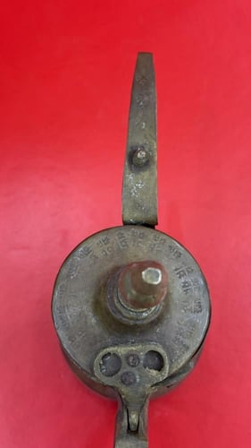 دله قريشيه ختم زهير طاووس