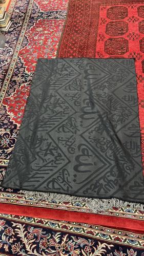 كسوه الكعبه