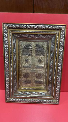 Model of the Kaaba door