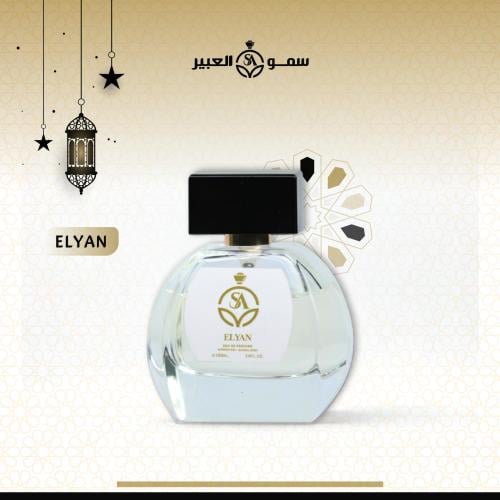 ELYAN