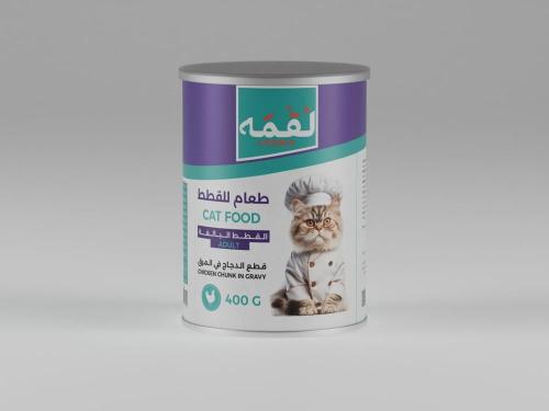 لقمة طعام رطب بالدجاج في المرق 400غ