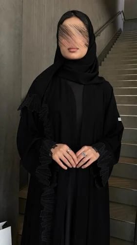 عبايه ملاذ