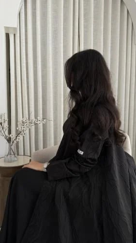 عبايه منال