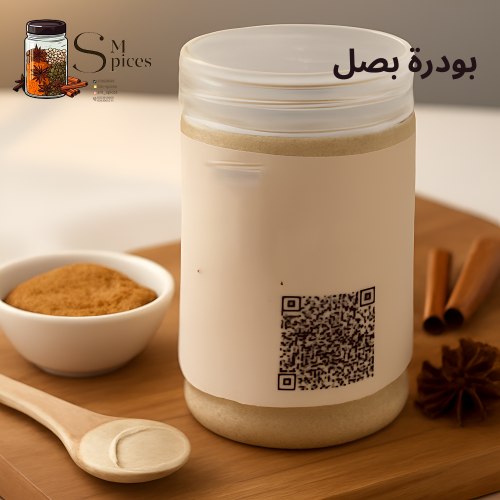 Onion powder