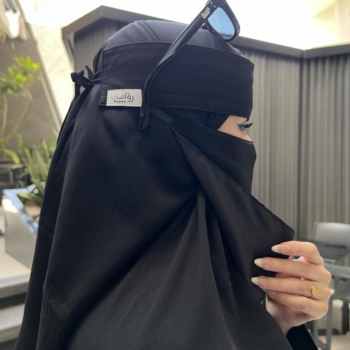 نقاب رواف - 3 نقابات أسود مبطن حرير طبيعي