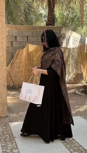 عباية عُلا 1