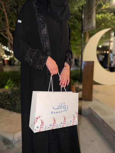 عباية قمر