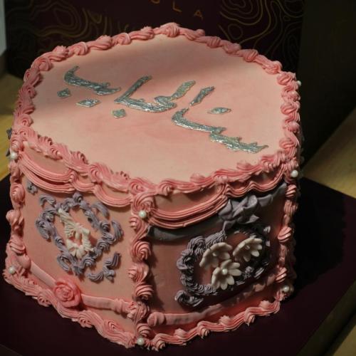 Mother’s Velvet Bloom