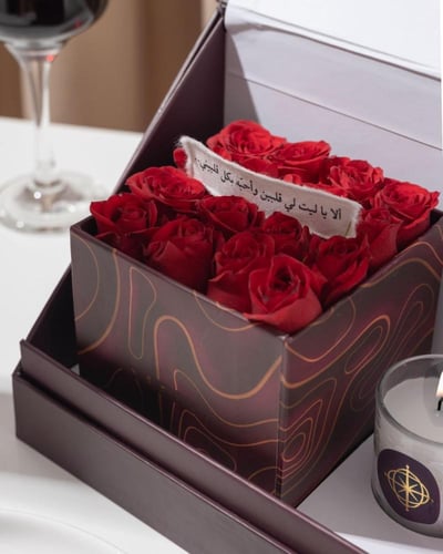 Sweet Teddy Celebration Box