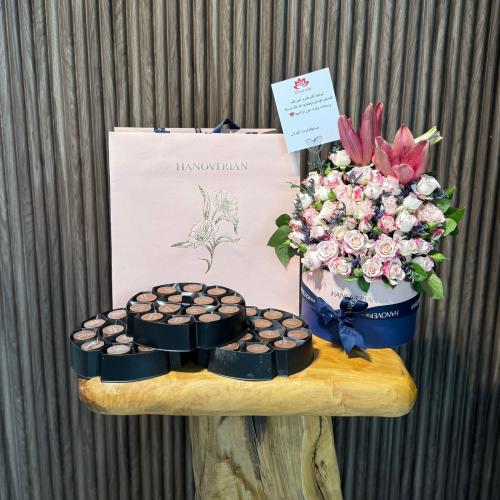 باقه هنوفيرين