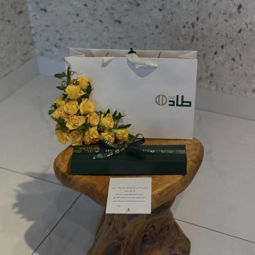 سبحه مع ورد