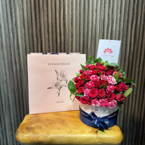 هنوفيرين فرايح