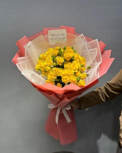 اشراقة