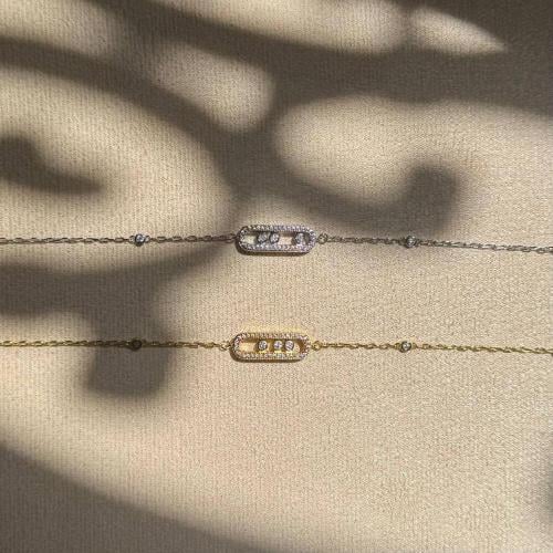 سوارة ماستر