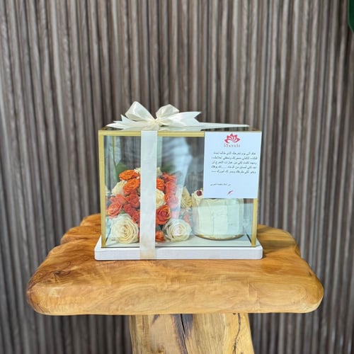 كيكة كانديرا