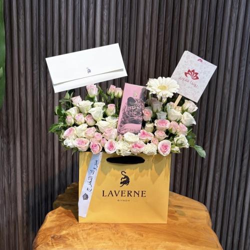 عطر مس لافيرن