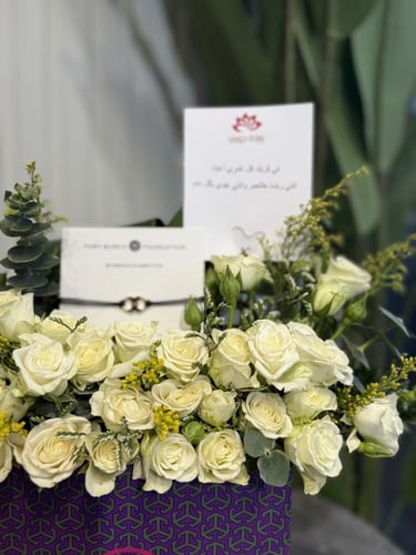 اسواره خيط رجاليه