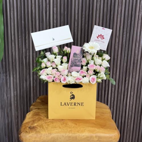 عطر مس لافيرن