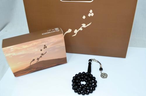 مسباح بلاكيت طربزونه معدن لون