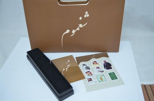 بكج شغموم الوسط ( 2 )