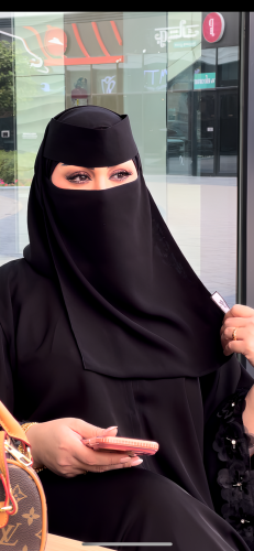 - نقاب حيـن