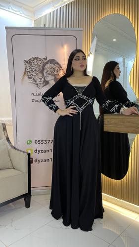 كلوش اسود كرستال