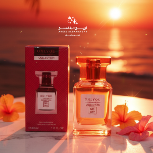 عطور ميني ١٢ حبة