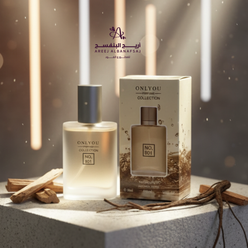 عطر ميني