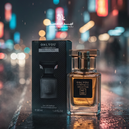 عطر ميني