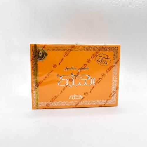 ميني بخور النبيل ( المسني )