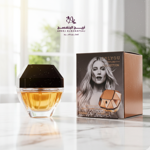 عطر ميني