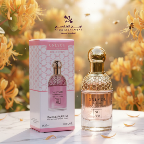 عطور ميني ١٢ حبة