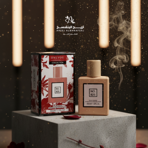 عطور ميني ١٢ حبة