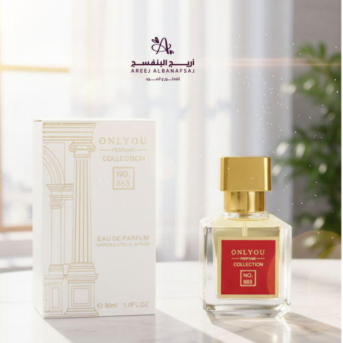 عطر ميني