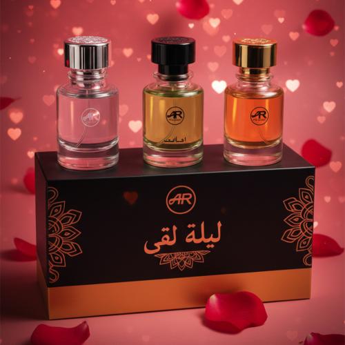 بكج الفلانتاين - بوكس ٣ عطور ليلة لقى (يونيسكس)