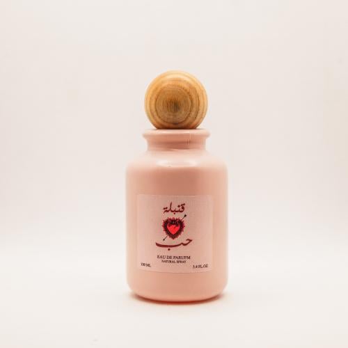 قنبلة حب | LOVE BOMB مل 100