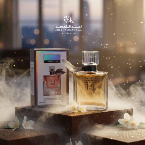 عطور ميني ١٢ حبة