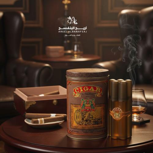 عطر سيجار – Cigar Perfume