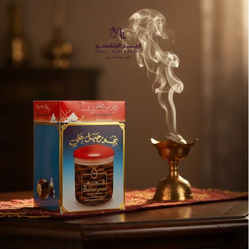 بخور جبل علي – Jabal Ali Incense