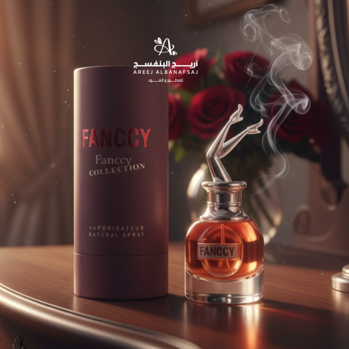 عطر ميني