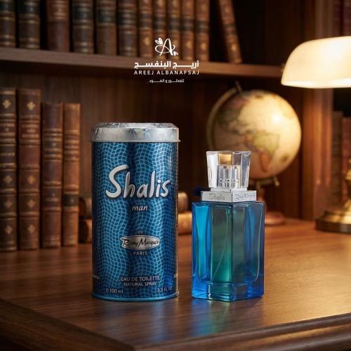 عطر شاليس رجالي – Chalice Men