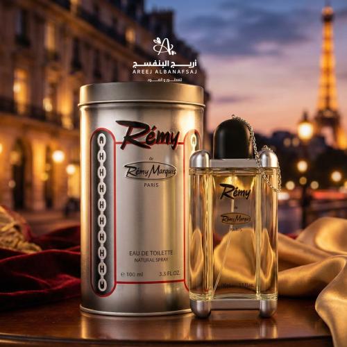 عطر ريمي رجالي – Remy Men