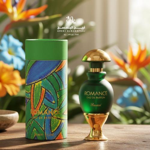 عطر رومانس – Romance Perfume